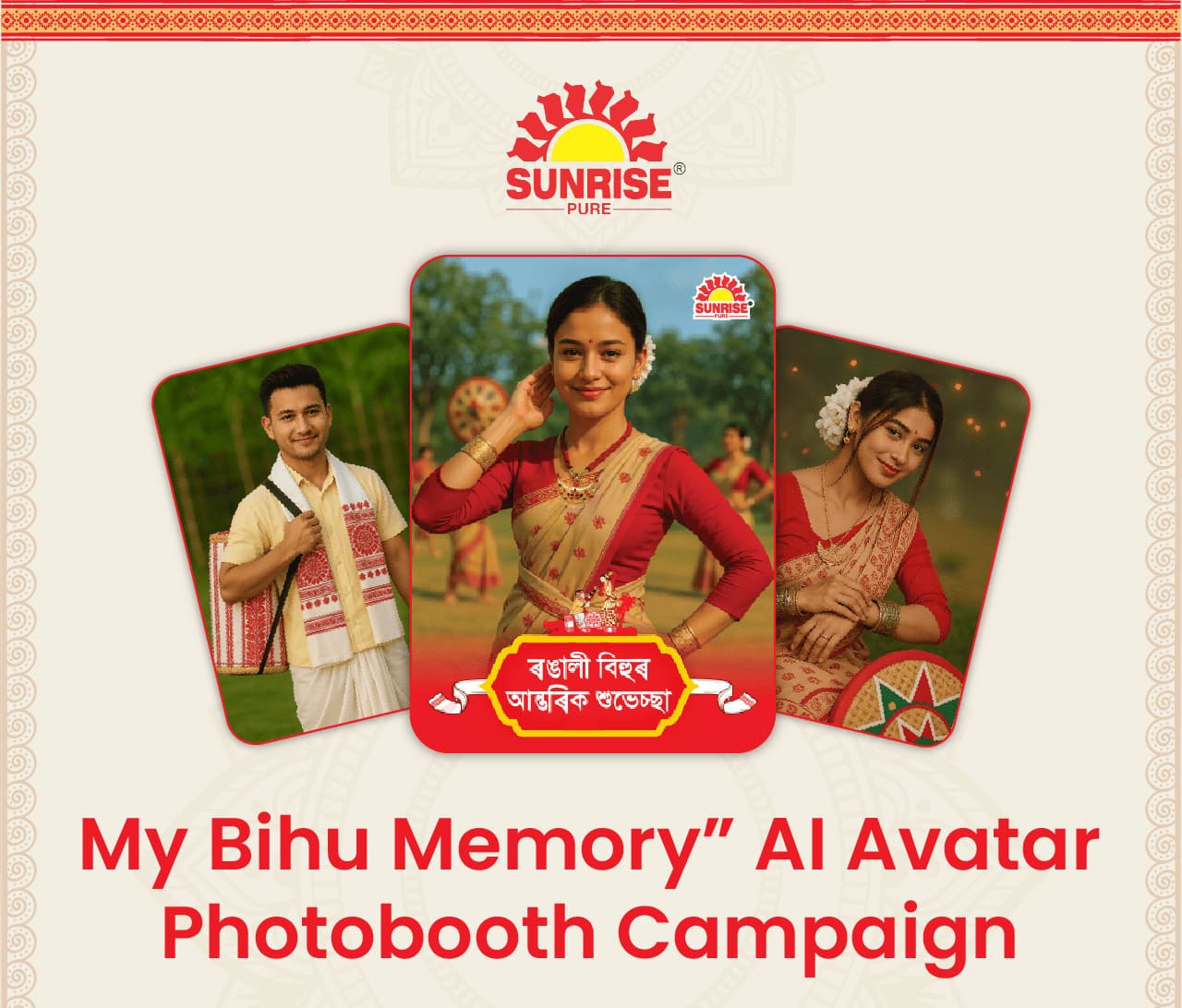 My Bihu Memory AI Avatar Photobooth Campaign 